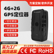 1�f�������L���C��܇��λ��܇�v���폊�ŷ��I��gpsȫ��λ׷ۙ��