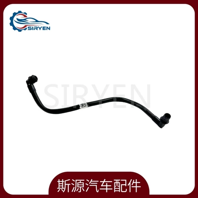 Displacement 2.5/3.0 24508188, automobile water pipe
