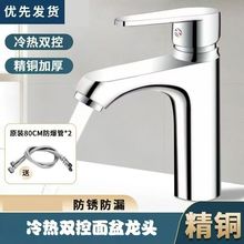 ���~�l���gϴĘ��ˮ���^ϴ�������ˮ���^��������̨��ϴĘ�؆���