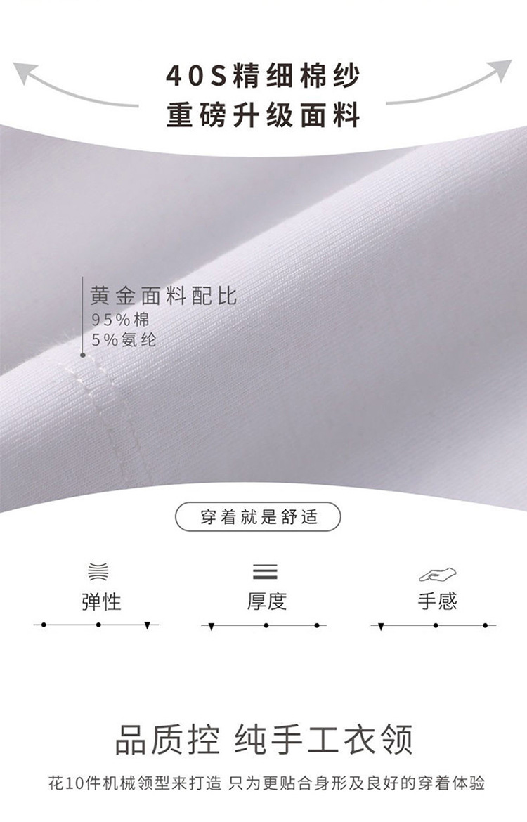 5副本 拷贝 (2).jpeg