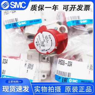 SMC����ጷ��yVHS20-02-D VHS30-03-D VHS40-04BS-D�F؛ȫ��ԭ�b