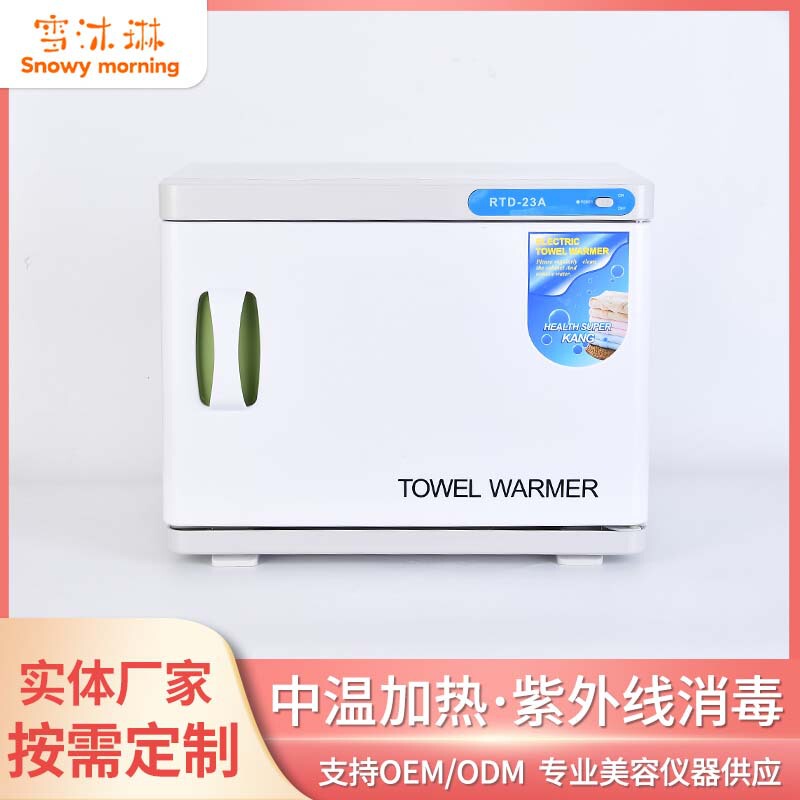 Cross-border towel disinfection cabinet RTD-23A ultraviolet nail art beauty salon sweat steaming shop barber shop high temperature disinfection cabinet