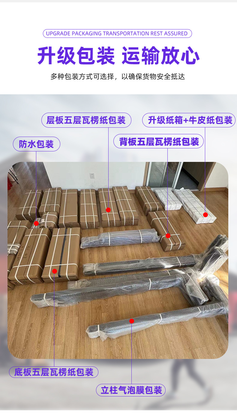 创美佳洞洞1026_10.jpg