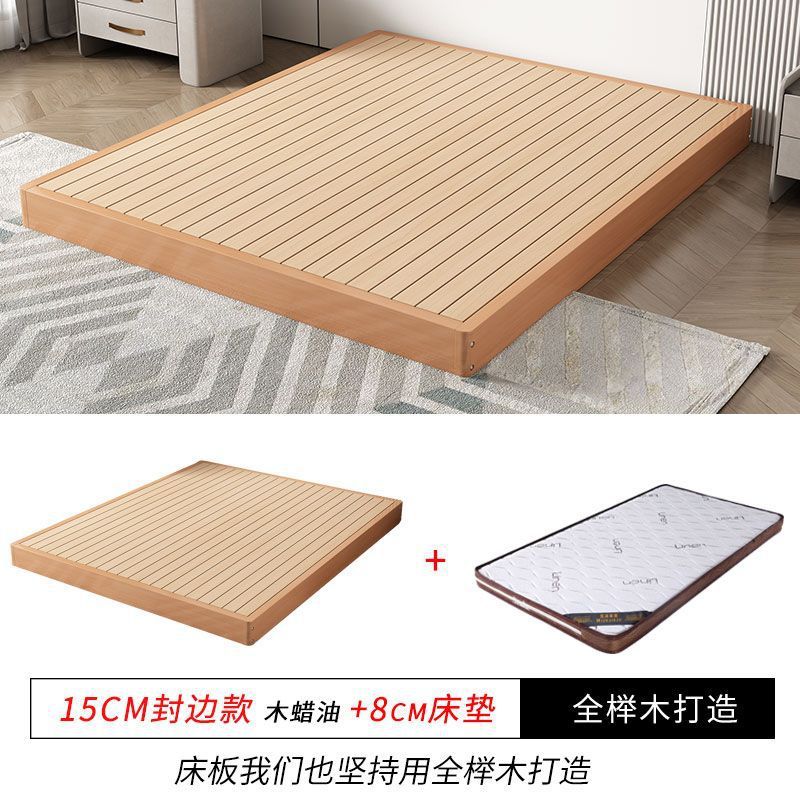 Madera de haya, cama de tatami japonesa, cama de piso, cama de madera maciza, cama sin cabezal de cama, cama doble de pino moderna y simple, cama baja image 22