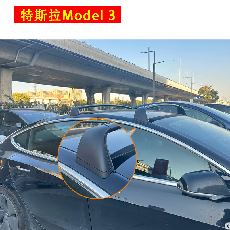 Universal – Carrier Extension Platform Roof rack - dedicated-crossbar-for-tesla-model-3