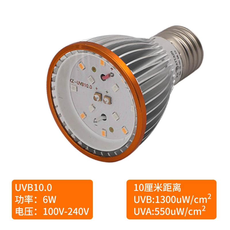 Увб черепаха лампа Ува полный спектр Солнечная лампа Черепаха аквариум подсветка