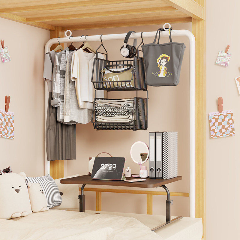 Perchero Colgante para Cama Extensible para Literas de Dormitorio image 1