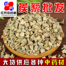 ����޼���l ����޼��؛���l������ș����޼�нӴ�؛����޼