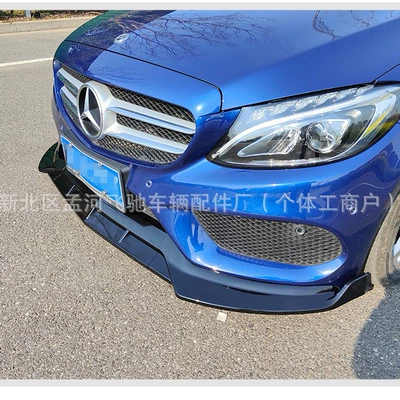 Big Surrounded Modification and Upgrade to Brabus Style