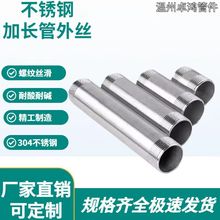 304Pp^zLݼyˮzӼLݼyܼ1/2