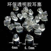 ���z���z͸���������¶��۶��DIY�Ʒ������uͨ�羳��ԭ��