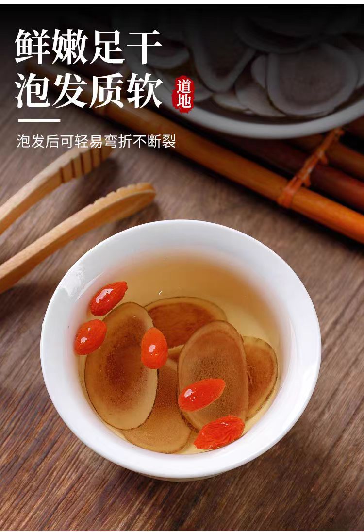Deer Antler Slices (Cervus nippon) — Dried TCM Herb for Wine & Soup, 500g in use