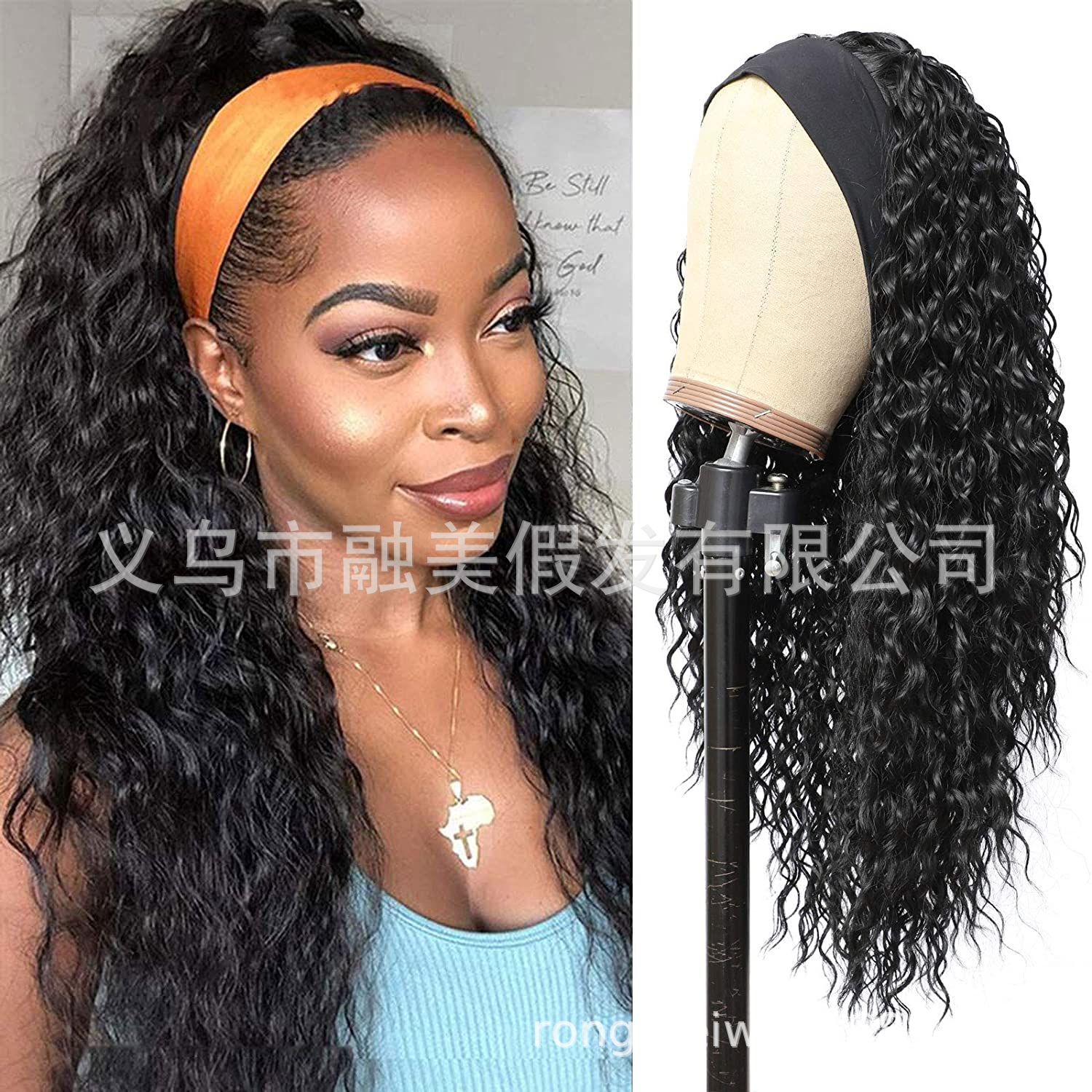 headband wig European and American Women's Long Curly Hair African Curly Hair Set headband wig
