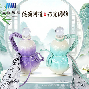 ���J���ͷ´ɹ���ƿ���^�����ƿ���b�ܷ�ƿʳƷ������ƿ��֭ƿ