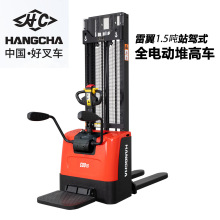 ���溼�ݲ�܇����CDD15-WSSվ�{ʽ1.5��ȫ늄ӶѸ�܇����܇�Ѷ�܇