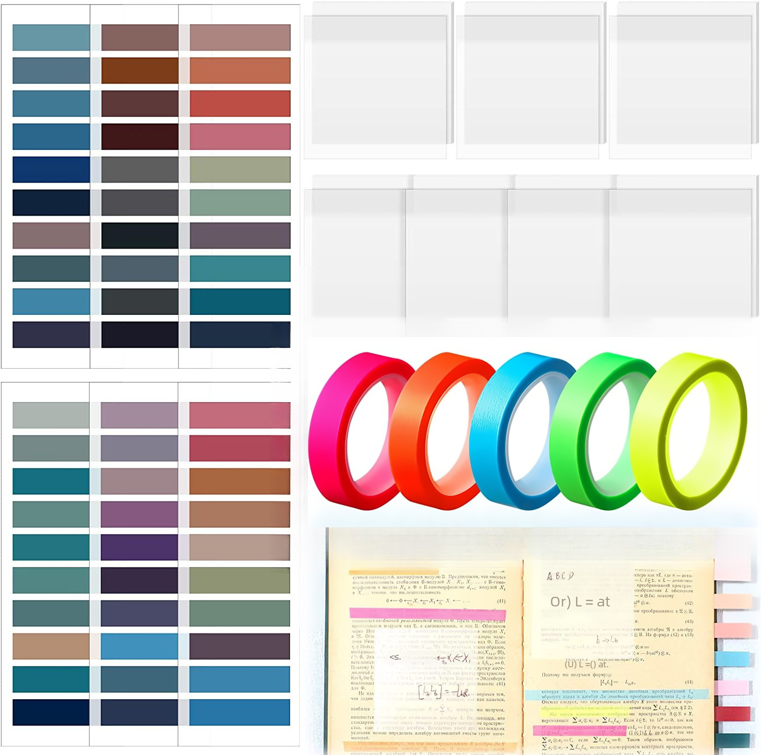 Amazon 60-Color Index Tabs, Tearable Roll-Packed Labels, Transparent, Water-Resistant, Replaceable Fluorescent Planner Sticky Notes, Non-Drying Adhesive