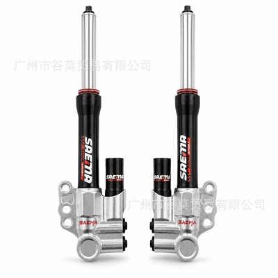 Cool Front Fork Disc Brake Modified – Motorcycle wheel hub