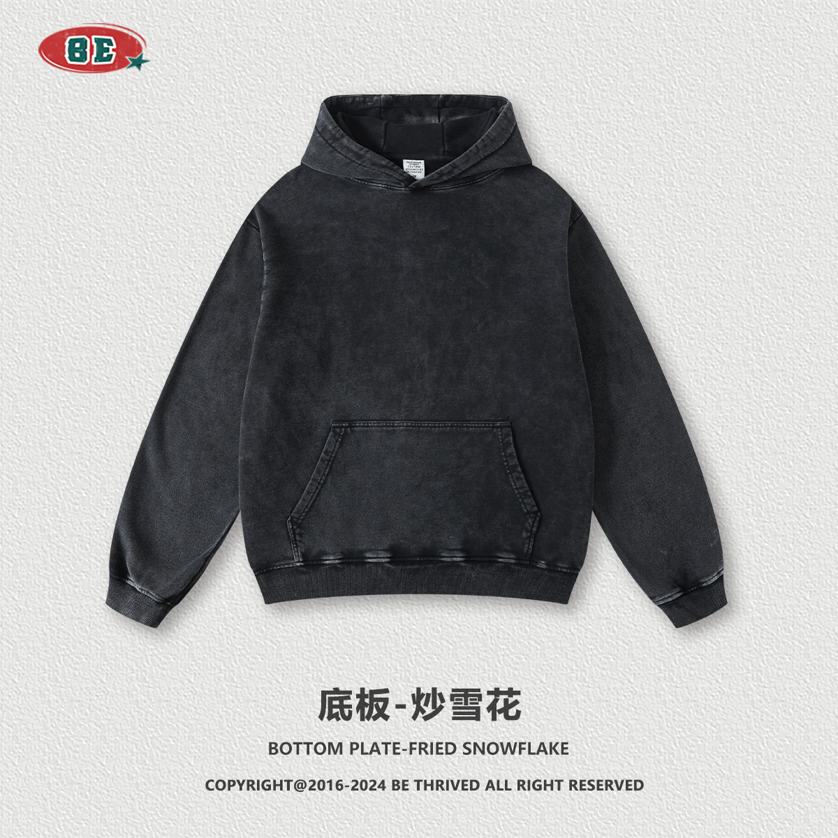 BE ropa de hombre | 2025 otoño e invierno para jóvenes suéter con capucha de monopatín de algodón suelto suéter lavado de marca de moda americana para hombres image 7