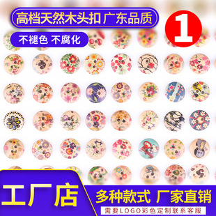 �S��ֱ�N��Ȼɭ��ľ�^���y�~�ۃ�ͯ���b�r���r����ͨ�ɐۈD������