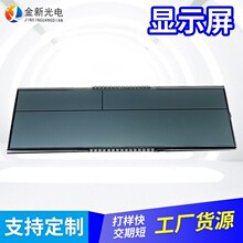 Դ�^�S��LCD��y�����@ʾ�����Ӌ���ӶδaҺ�������w���@ʾ��Ļ