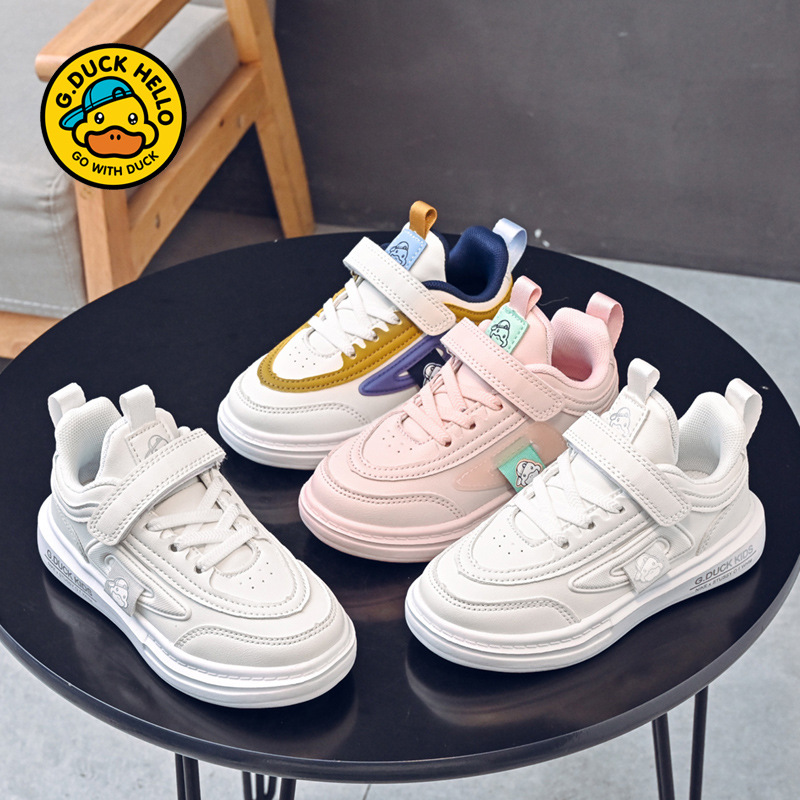 Zapatos de pato amarillo para niños otoño-invierno 2025 nuevo cuero impermeable para niños zapatos blancos ligeros antideslizantes para hombres y mujeres zapatos de skate
