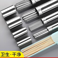 �������Ӳ��P䓺�Ͳ����ᘈA���⺞Ͱ���������Ͳ�ռ{�й�������