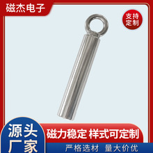 工业磁力棒304不锈钢矿业除铁强力磁棒 带吊环强磁棒工厂批发