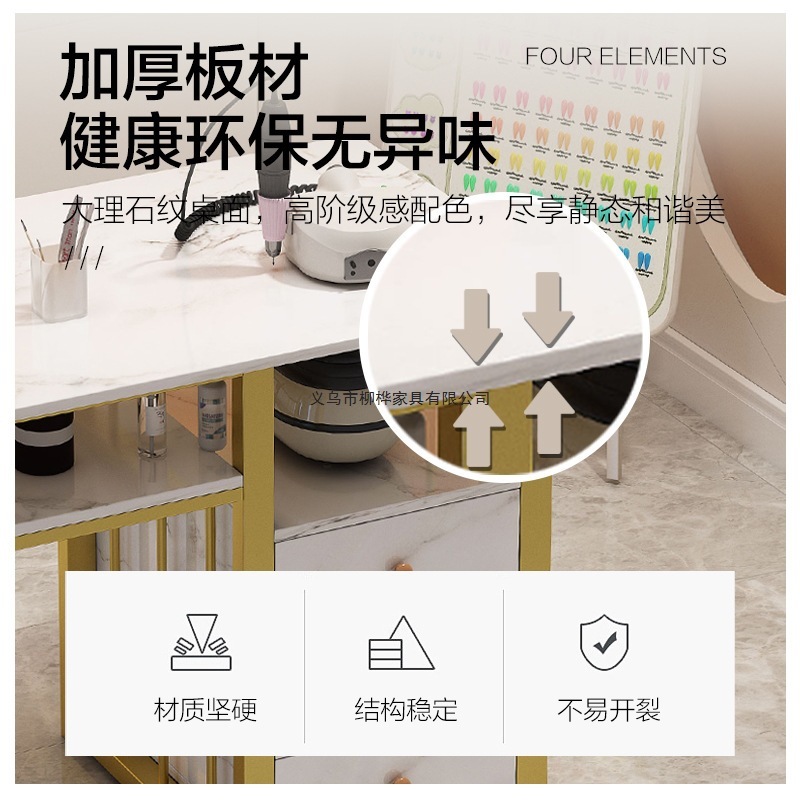美甲桌带桌椅现代简约单人双人美甲台网红美甲店沙龙家具指甲桌|undefined