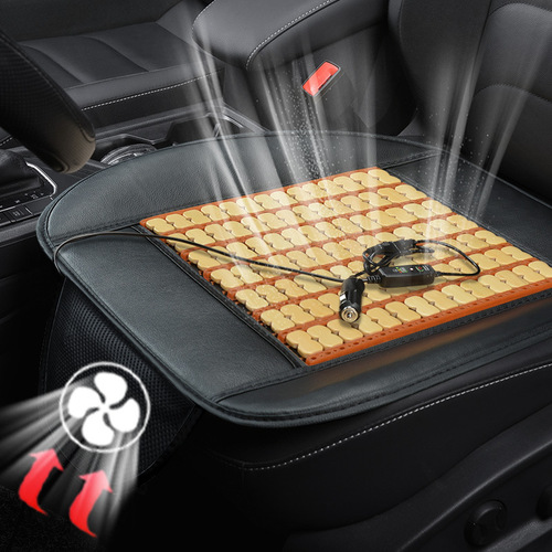 X007 Electric Fan Multifunction Car Seat Cushion Bamboo Slats Summer Cooling Cushion Ventilated Seat Cushion Air Conditioning Seat Cushion