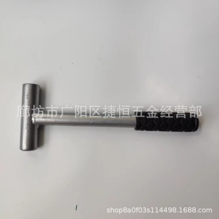 (2개) 철도 신호 펀치 레일 펀치 핸들 철도 도구 13.5 스터드 펀치