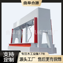 现货保温一体板压板复合冷压机 50吨自动进出板木工压力机