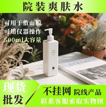 ��ʾ��o�w�澏Ժ�b����Ժ��ˬ�wˮ��Ħ����Ĥ��������ҺԺ��