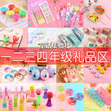 һ�����꼉С�W����Ʒ�����׃��@����С�YƷ���ͯ���նY��