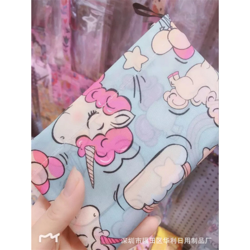 말 블루