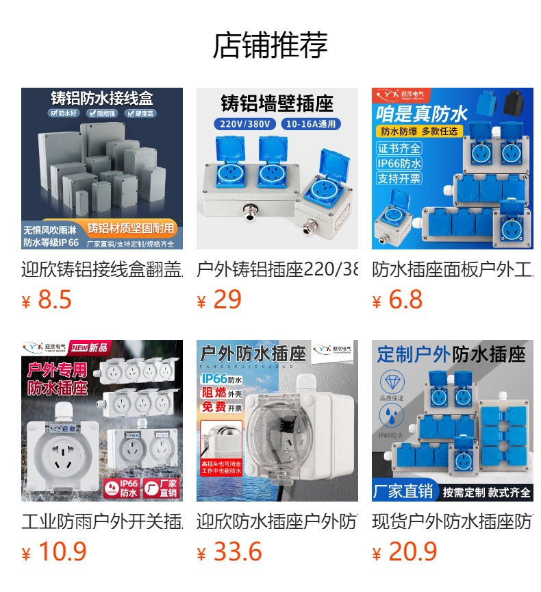 hmqViviiyNSAyin9WueUtwYM4wqjJwiI+AQv