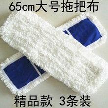 ��̖ƽ���ϰ���Q������ʽ�ϲ��^��Q�m���^�޾�ľ�ذ�u