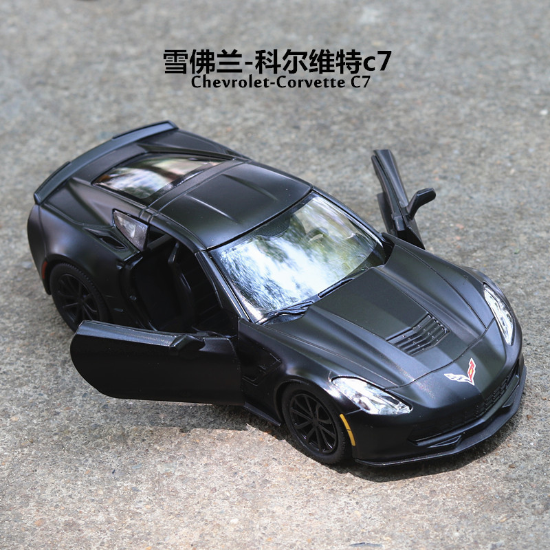 Modelo de coche de aleación de Marco 1:36 Corvette C7 coche deportivo Tire hacia atrás silenciosa luz modelo de coche de juguete adornos