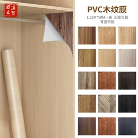 功能薄膜;建筑膜;玻璃贴