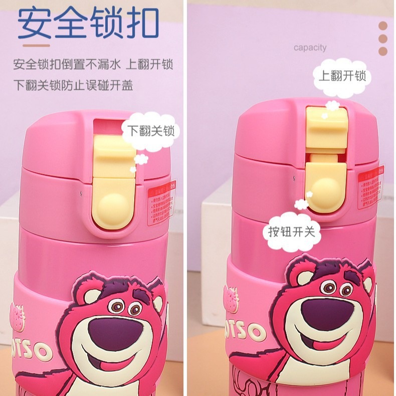 Детская термокружка Strawberry Bear для прямого питья, из нержавеющей стали 316, для малышей и детей, портативная кружка для воды для малышей.