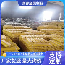 �S���N���F�z��\ ����\�F�z ���B��\�z ��̼䓽z14#