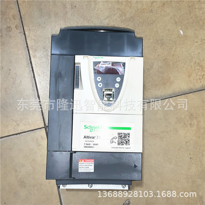 schneider销售原装变频器ATV71HU22N4Z   ATV71HU30N4Z拍前议价