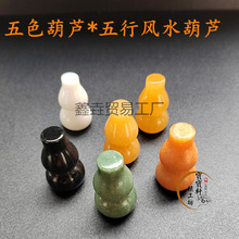 ��Ȼ���S��h������J�[����ɫ��ʯ���J�����S�׺ڼt�G���J������