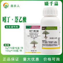 ʢǧ��5%�Ŷ�����������ֲ�����L�{�����߸����ܸ�Ч����̦ܿ��