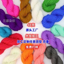 �S�����l48����]���ֹ�������Ьë���hЬ�����|��ż����ţ���޾�