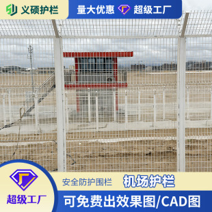 �C���o�ڃ��|���ܿ��_���͸��g�߰�ȫ�C������������÷��o�ř�