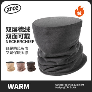 Cross-Border Yande Velvet Double-Layer Velvet Neck Scarf Autumn and Winter Neck Protection Warm and Cold-Proof Outdoor Sports Skiing Customization