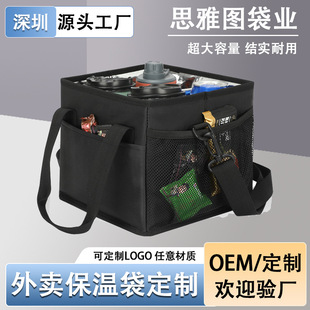 ���S���ƼӺ��X�����ذ����R�d���u��ϱ��ش����������ձ�����