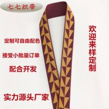 �S�����l�����]�p���^��X�Ứ����ɫ�gɫ�b�����Ӻ񲼰��玧