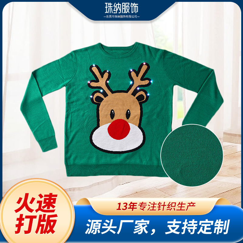 Green cartoon elk round neck pullover long-sleeved top spring and autumn men's and women's clothing inner LED luminous knitted sweater
