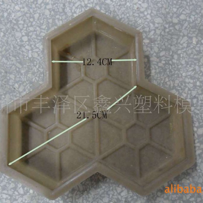 <厂家直销> 各种砖模 ,方形砖,盲人条砖,三角砖模具